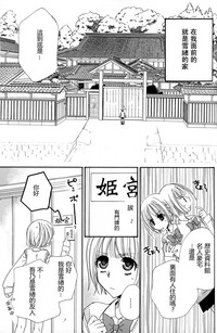 第79頁圖