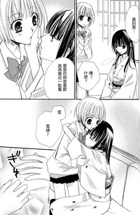 第87頁圖