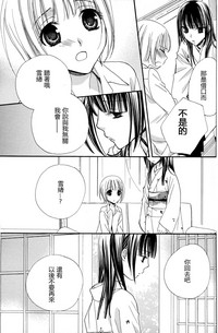 第91頁圖