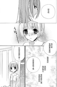 第99頁圖