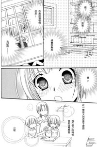 第119頁圖