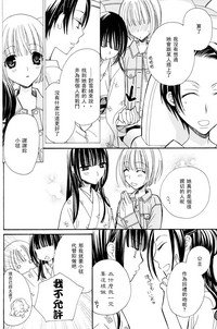 第131頁圖