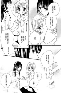 第139頁圖
