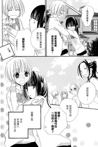 第147頁圖