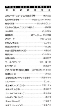 第151頁圖