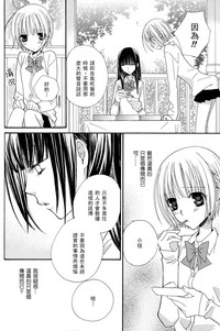 第31頁圖