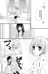 第35頁圖