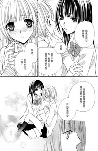第39頁圖