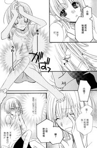 第71頁圖