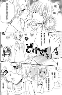 第91頁圖