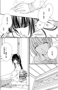 第95頁圖