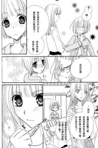 第99頁圖