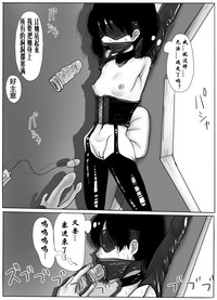 第23頁圖