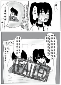 第31頁圖