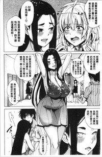 第107页图
