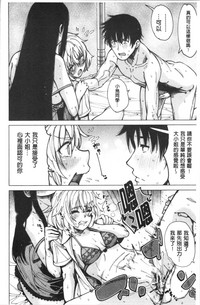 第123页图