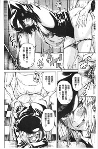 第139页图