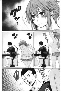 第167页图