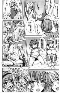 第79页图