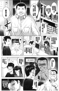 第103頁圖