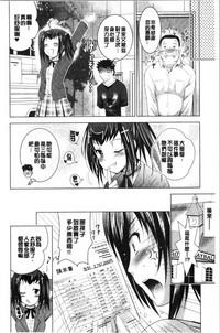 第119頁圖