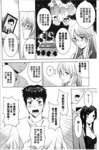 第163頁圖
