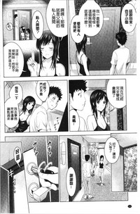 第167頁圖