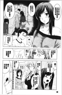 第31頁圖