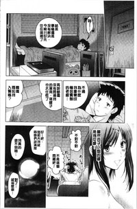 第35頁圖