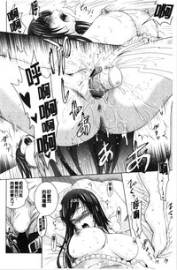 第43頁圖