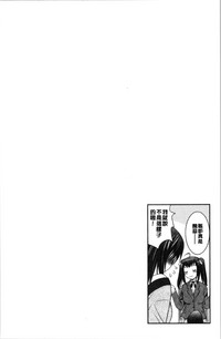 第55頁圖