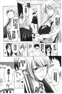 第79頁圖