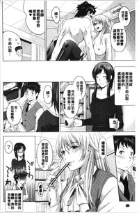 第99頁圖