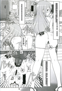第15页图