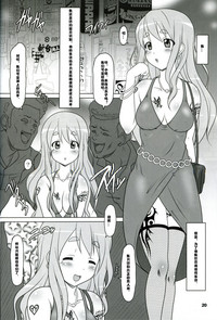 第19页图