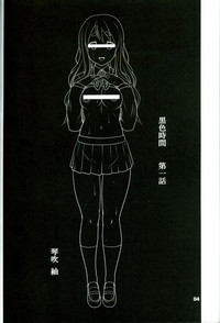 第3页图