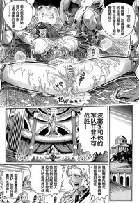 第23页图