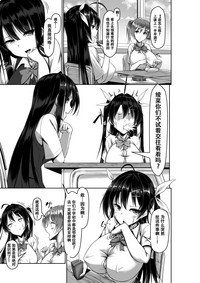 第19页图