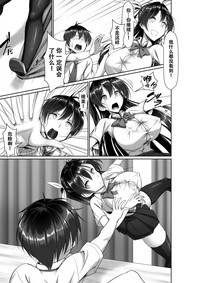 第23页图