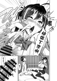 第27页图