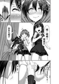 第51页图