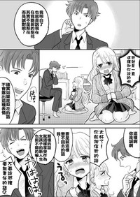 第15頁圖