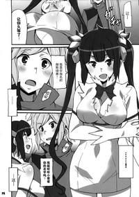 第7页图