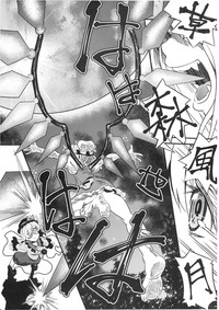 第15頁圖
