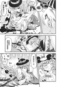 第19頁圖