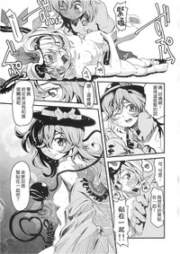 第23頁圖