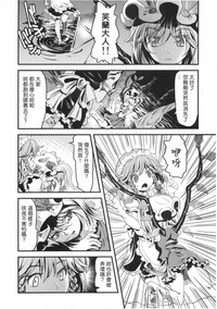 第27頁圖