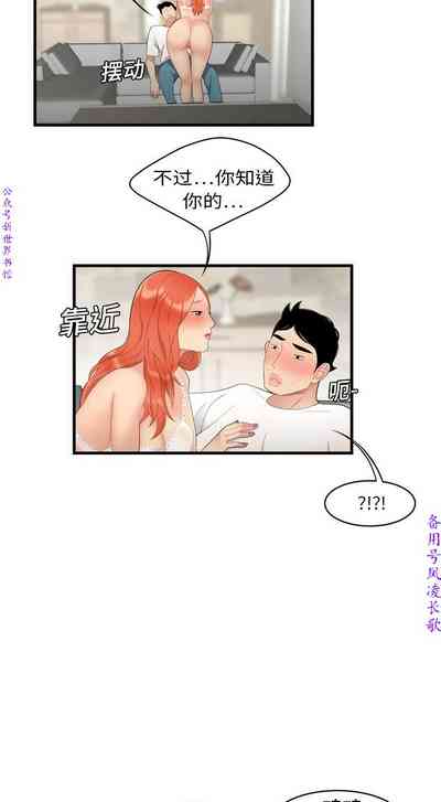 第23頁圖