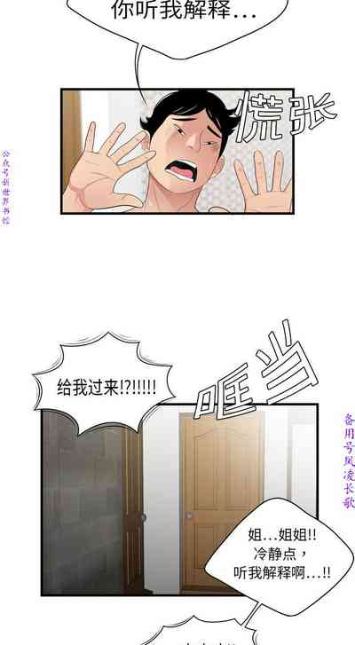 第27頁圖