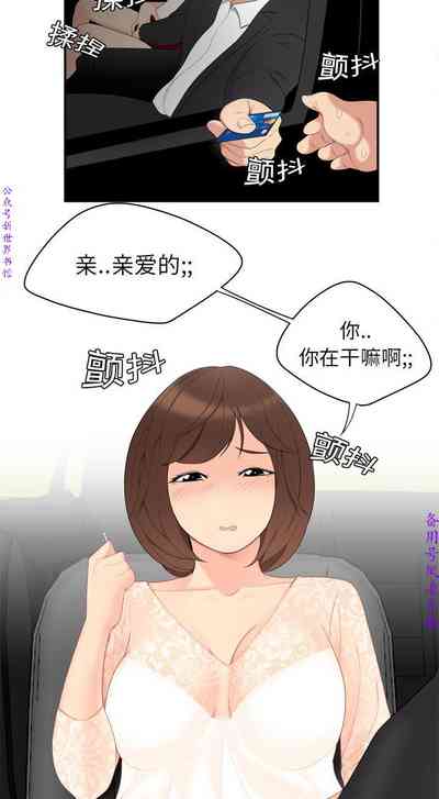 第55頁圖
